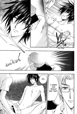 Page 136 of Super Dakaretai Otoko