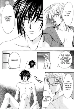 Page 137 of Super Dakaretai Otoko