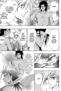 Page 150 of Super Dakaretai Otoko