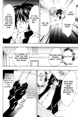 Page 25 of Super Dakaretai Otoko