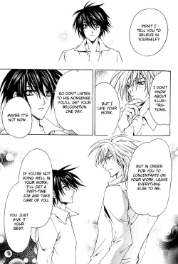 Page 38 of Super Dakaretai Otoko