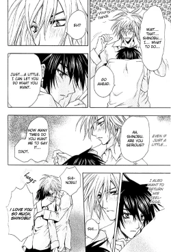 Page 41 of Super Dakaretai Otoko