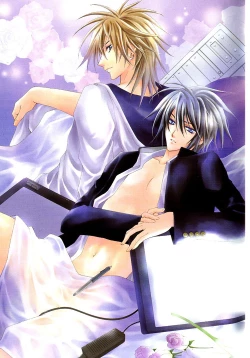 Page 4 of Super Dakaretai Otoko