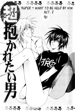 Page 56 of Super Dakaretai Otoko