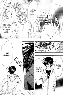 Page 63 of Super Dakaretai Otoko