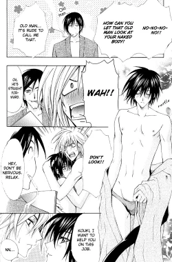 Page 93 of Super Dakaretai Otoko