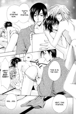 Page 94 of Super Dakaretai Otoko