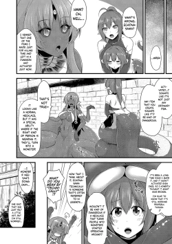 Page 138 of Echidna-sama no Himatsubushi