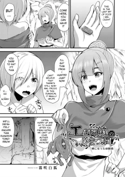 Page 158 of Echidna-sama no Himatsubushi