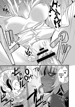 Page 194 of Echidna-sama no Himatsubushi