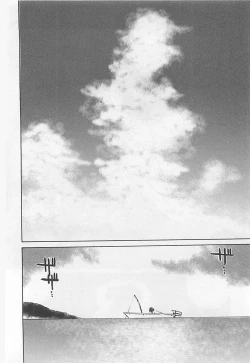 Page 184 of Otouto Imouto