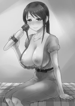 Page 2 of Mifune-san no Jidori