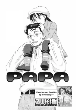 Page 2 of Papa