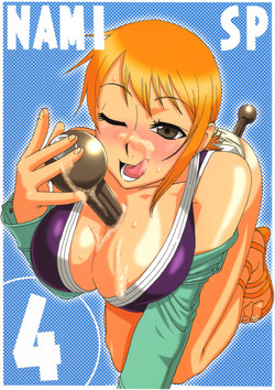 (C69) [ACID-HEAD (Murata.)] Nami no Koukai Nisshi Special 4 (One Piece) [English] [Sayo]