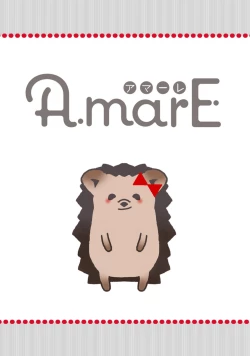 Page 2 of 獣人騎士の敬愛 第2-5話