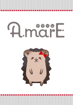 Page 60 of 獣人騎士の敬愛 第2-5話