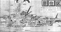 Page 26 of Tenchi Muyou! A LA MODE