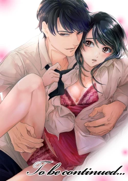 Page 57 of 一滴残らず、注いでやる～激熱上司と満たされSEX 第1-4話