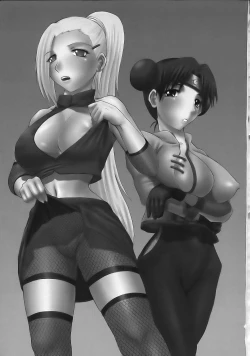 Page 3 of PM 10 In Nin Shugyou | PM 10 - Indecent Ninja Training