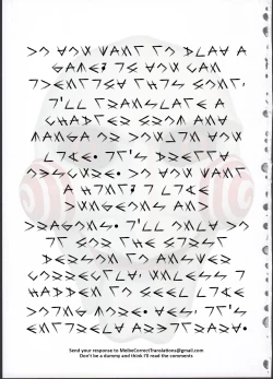 Page 31 of Himitsu no Basho de Oniisan