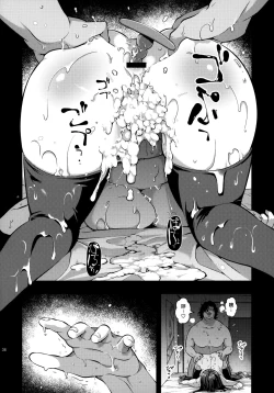 Page 35 of Yuukai JK Kankin Rape