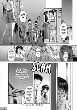 Page 150 of Tonari no Minano Sensei | My neighboring teacher MINANO Vol. 2