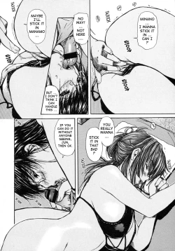 Page 161 of Tonari no Minano Sensei | My neighboring teacher MINANO Vol. 2