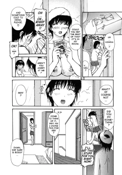 Page 20 of Tonari no Minano Sensei | My neighboring teacher MINANO Vol. 2