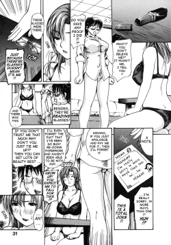 Page 37 of Tonari no Minano Sensei | My neighboring teacher MINANO Vol. 2