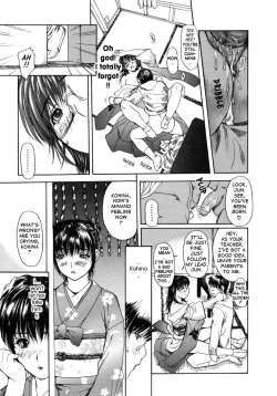 Page 65 of Tonari no Minano Sensei | My neighboring teacher MINANO Vol. 2