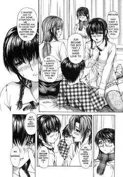 Page 98 of Tonari no Minano Sensei | My neighboring teacher MINANO Vol. 2