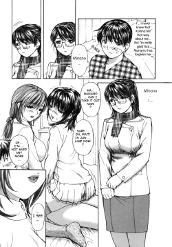 Page 99 of Tonari no Minano Sensei | My neighboring teacher MINANO Vol. 2