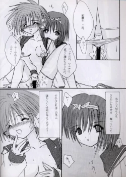 Page 24 of SECRET LOVE