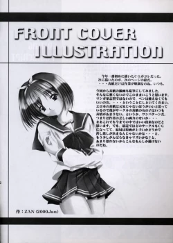 Page 30 of SECRET LOVE