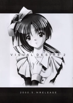 Page 31 of SECRET LOVE