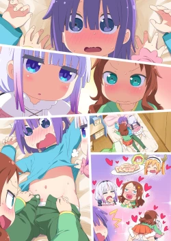 Page 19 of Maji Yaba Puni Dra-tengoku 3​