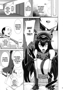 Page 4 of Ochiyuku Shimaikan