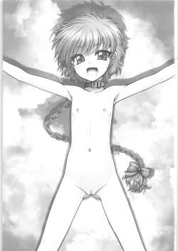 Page 2 of Triple Magic