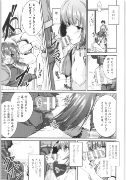 Page 114 of 2D Comic Magazine TS Kyousei Shoufu Nyotaika Baishun de Hameiki Chuudoku!