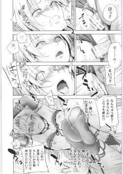 Page 35 of 2D Comic Magazine TS Kyousei Shoufu Nyotaika Baishun de Hameiki Chuudoku!