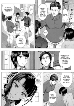 Page 14 of Ore ga Mita Koto no Nai Kanojo | A Woman Like I'd Never Seen Before