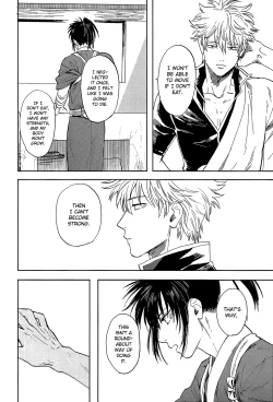 Page 28 of Yowacchimauze | Become Weak