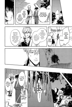 Page 30 of Yowacchimauze | Become Weak