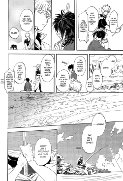 Page 36 of Yowacchimauze | Become Weak