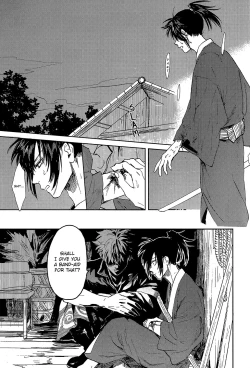 Page 3 of Yowacchimauze | Become Weak