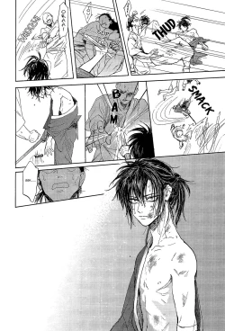 Page 44 of Yowacchimauze | Become Weak