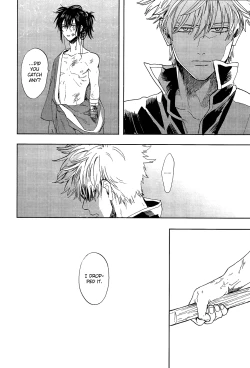 Page 46 of Yowacchimauze | Become Weak