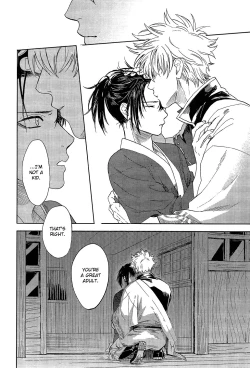 Page 52 of Yowacchimauze | Become Weak