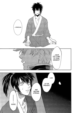 Page 55 of Yowacchimauze | Become Weak