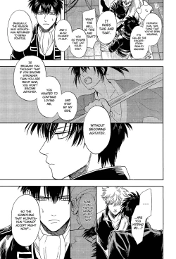 Page 61 of Yowacchimauze | Become Weak